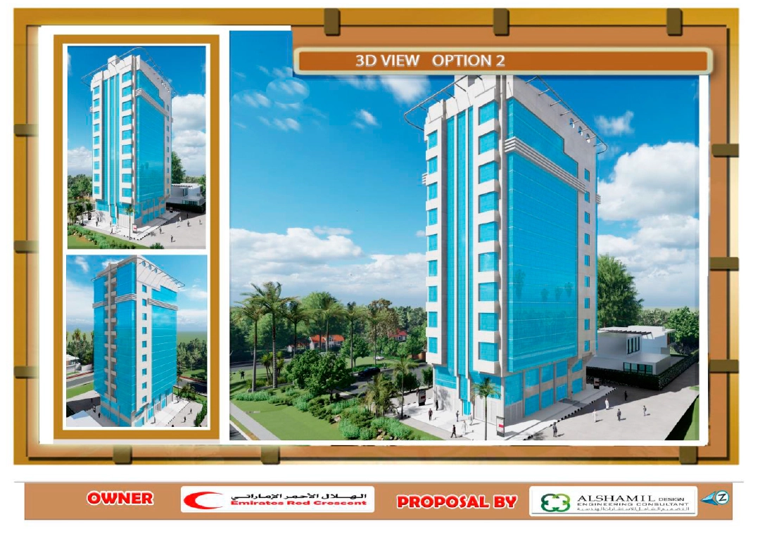 Educational Institutions